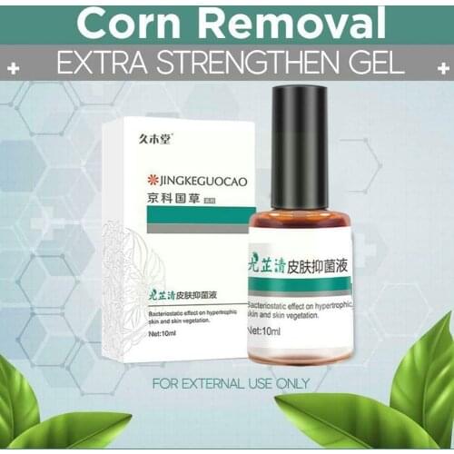 10ml Nail Fungal Treatment Feet Care Essential Oil Nail Liquid Removal Essence Fungus Toe Repair Anti-Fungal New Foot Nutri B6F0