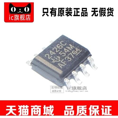 TLE2426CDR TLE2426CD TLE2426 SOP8