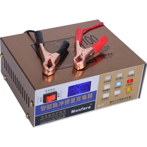 Smart Car Battery Charger Intelligent Pulse Repair Type Maintainer 110V/220V Full Automatic Electric Led Display 12V/24V 100AH
