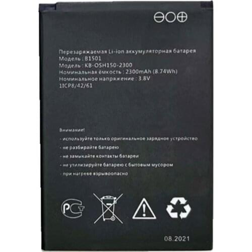 Top quality 3.8V 2300mAh B1501 For мтс 874FT MTS 874 FT 4G LTE Wi-Fi роутера WIFI Router Hotspot Modem Battery
