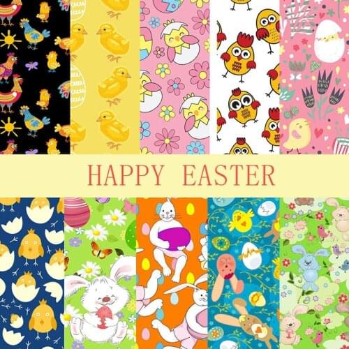 10 Pieces 9.84x9.84 Inches Easter Bunny Egg Printed Fabric Decorative Cloth Floral Cartoon Animal Patchwork 25*25cm