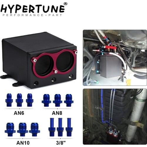 Hypertune - 60mm Dual External 044 Fuel Pump Tank Racing Black Billet Aluminium Oil catch Can Dual Port Fuel Surge Tank