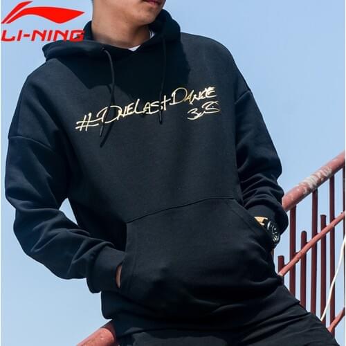 LINING Men's Sports Hoodies