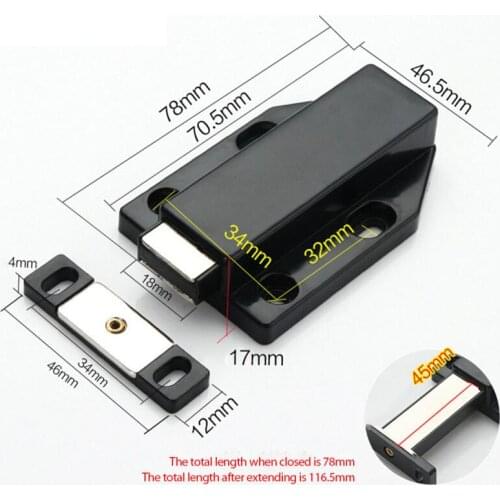 Magnetic Press Rebound Device Invisible Door Self-elastic Rebounder Strong Magnetic Door Stopper Spring Type Furniture Hardware