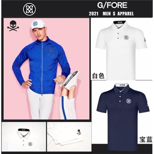 Spring Summer 2021 New Mens Short Sleeves Fashion Polo-Shirt Elastic Quick Drying Sports T-Shirts