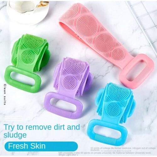 Silicone Body Brush Bath Belt Bath Shower Exfoliating Back Brush Belt Wash Bathroom Clean Tools Bath Scrub Belts Stain Removal