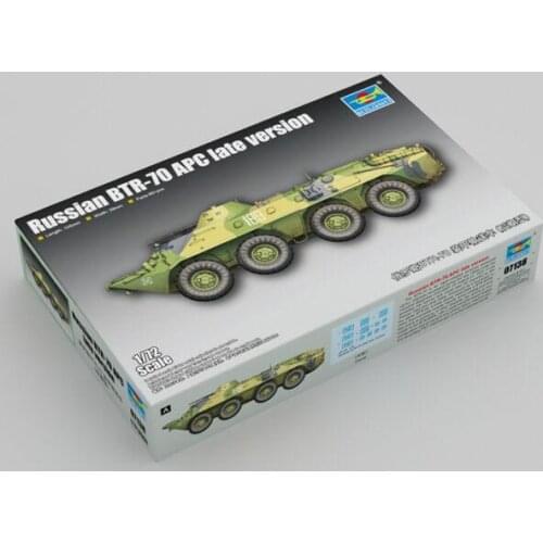 Trumpeter 1/72 07138 Russian BTR-70 APC Late Version