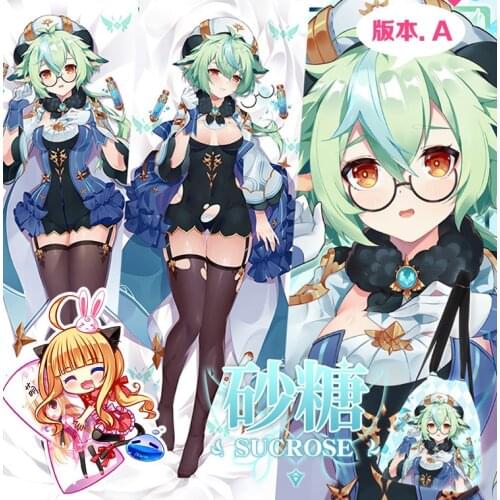 Anime Game Genshin Impact Sucrose Sexy Hanayome Dakimakura Hugging Body Pillow Case Otaku Male Pillow Cushion Cover Gifts SM