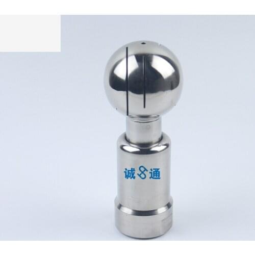 Free shipping 11/2'' DN40 Female Thread CIP Tank Cleaning Rotating Spray Ball SS 304