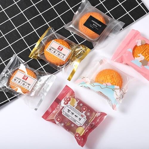LBSISI Life 100pcs/Lot 9x11.5CM 50g Handmade Mooncake Hot Seal Bags Candy Snacks Egg Yolk Crisp Packing For Mid-Autumn Festival