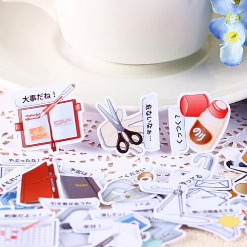 Japanese Stationery Study Suplies School Scrapbooking Sticker Pack Photo Albums Diary Decals for Children Student Teens Planner