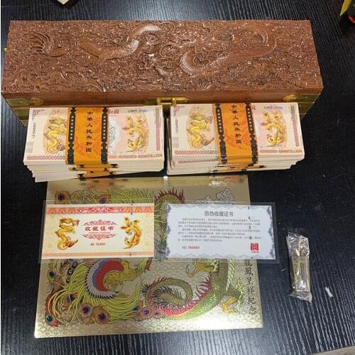 1000 pcs Chinese Yellow Dragon and Phoenix One Hundred Quintillion/vigintillion Banknote