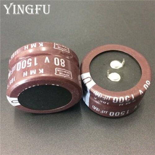 2Pcs 1500uF 80V NCC KMH Series 35x20mm 80V1500uF Snap-in PSU Aluminum Electrolytic capacitor