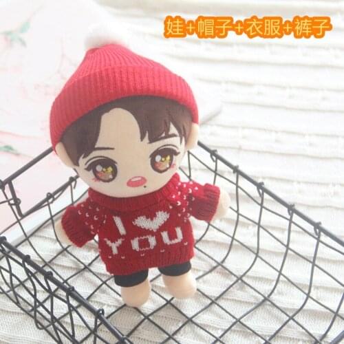 27 types 20cm Doll with Plush clothes sweater Vest Princess Dress suit Toys Dolls Sean Xiao Idol Dolls Girl Gift