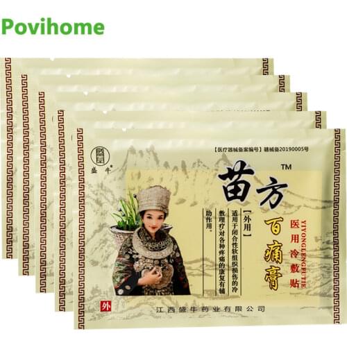 40Pcs=5Bags Chinese Medical Plaster Shelf-heating Muscle Back Neck Rheumatoid Arthritis Pain Relief Patches Health Care D3205