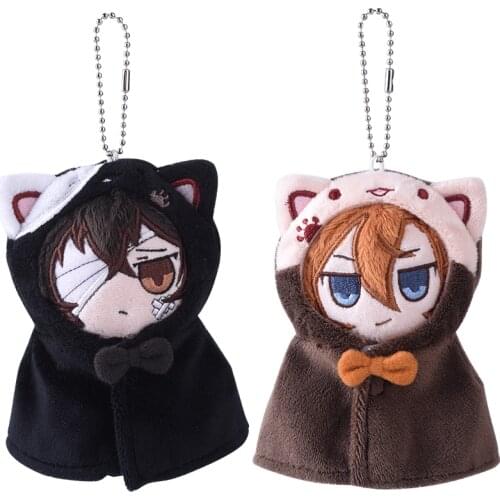 10cm kawaii Bungo Stray Dogs plush toys keychain
