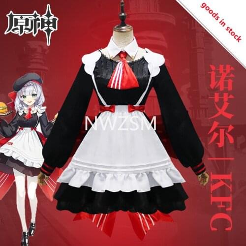Game Genshin Impact KFC Cooperation Noelle Diluc Cosplay Costume Women Maid Dress Outfit Man Houseboy Waiter Uniform Halloween