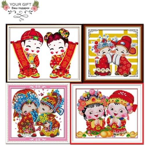 Joy Sunday Wedding Home Decor R141 R239 R471(2) R618 Stamped Counted Chinese Wedding Cross Stitch needlework DIY Kit