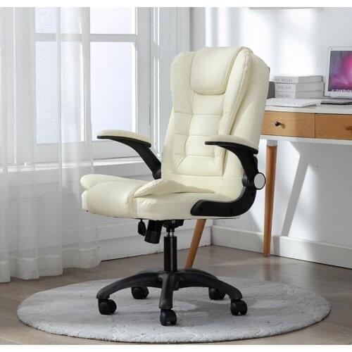 Computer chair family office chair comfortable sedentary office chair bedroom study armchair reclining swivel chair