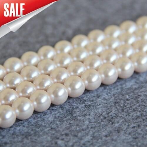 New For Necklace&Bracelet 10mm Skin Pink Shell Pearl Beads SeaShell Gift For Women Girl Loose Beads Jewelry Making Design 15inch