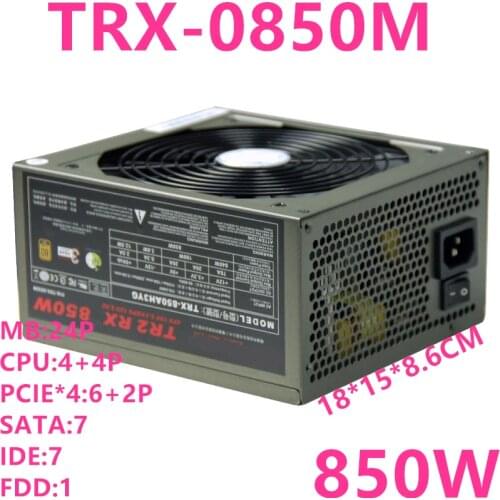 New Original PSU For Thermaltake(Tt) Brand TR2 RX 850W 80plus Gold Half Module Mute Power Supply 850W Power Supply TRX-0850M