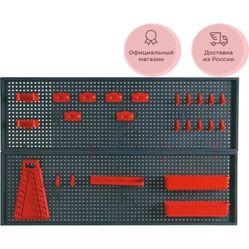 TOPEX Storage Containers And Organizers