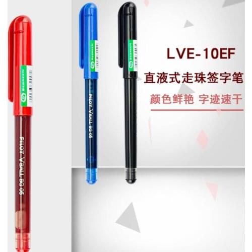 Japan PILOT VBALL BG 05 Gel Rollerball Pen LVE-10EF VCORN 0.5 mm Signature Pen