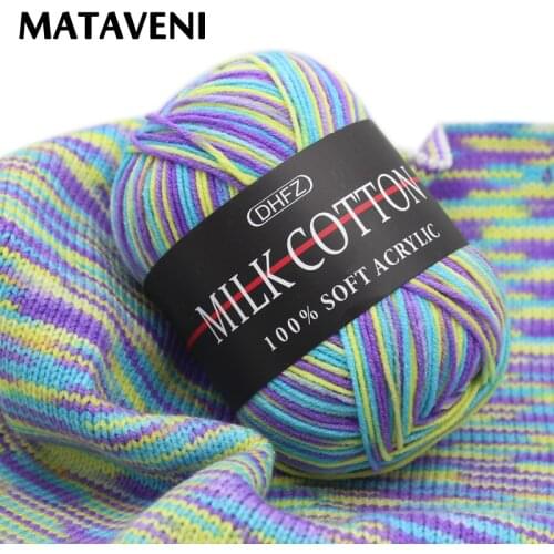 23Colors 50g Double Knitting Crochet Milk Soft Baby Cotton Wool Yarn Hand Knitted Yarn DIY Craft Knit Sweater Scarf Hat
