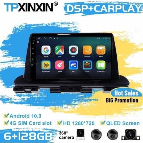 360 Cameras Car Radio 2 Din Stereo Receiver Android DBA For Kia Cerato 2018 2019 2020 GPS Player Navigation Auto Audio Head Unit