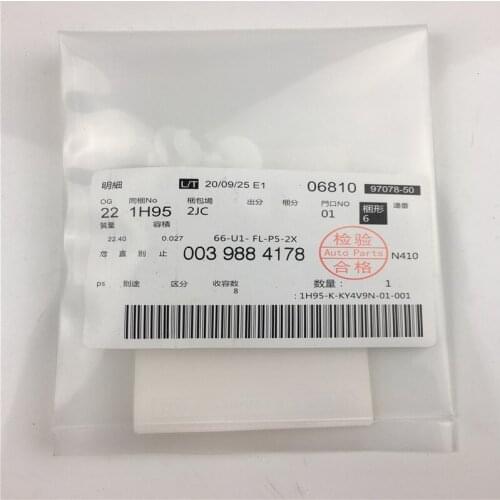 0039884178 Car Clip Body Side Lower Decor Moulding Trim Positioner Clips for Mercedes Benz