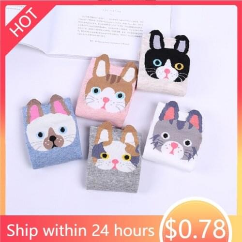 5pairs=10pieces Cartoon Women Socks Cat Cotton Invisible Cute Animal Stereo Ear Girl Ankle Harajuku Breathable Pink