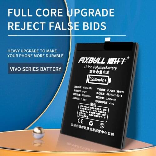 FIXBULL Hight Capacity battery for Vivo X7 X9 X20 X21 X23 X27 X30 X50 Pro NEX V3 Max Z5 Z5X z5i Z6 Mobile Phone Batteries
