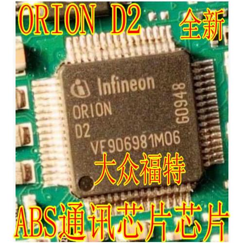 ORION 0RION D2 ORIOND2 for Volkswagen Ford ABS communication IC chip transponder