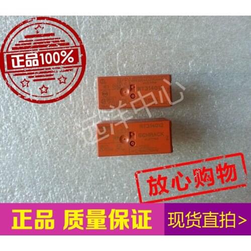 RT314012 RT314012 12VDC 16A8