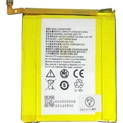 ZTE ZTE Axon 7 Phone Batteries