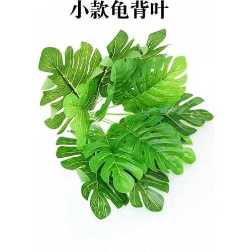 1pc Artificial Plants Green Leaves Garden Home Decor Fake Flower Leaf Mini Artificial Leaves Wedding Bar Decor Party Supplies