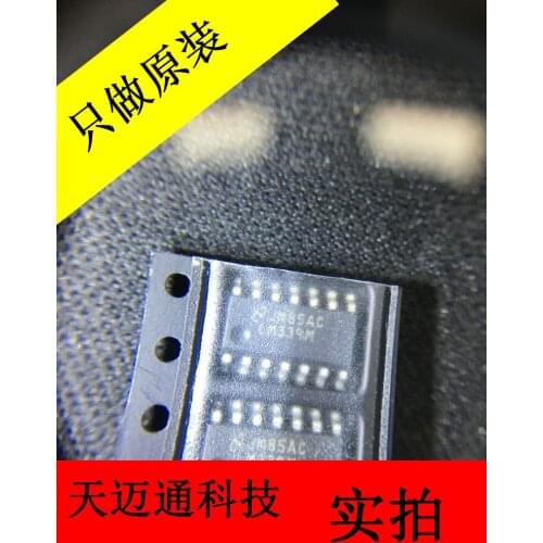 100% New&original LM339MX Marking:LM339M SOP14 In Stock 10pcs/pcs