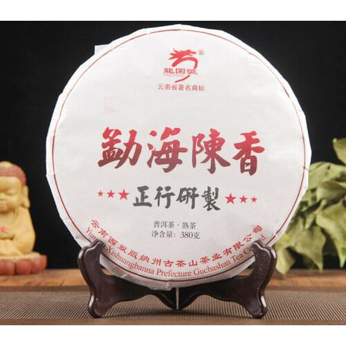 2020 Long Yuan Hao Mellow Old Shu Puer Chinese Tea Menghai Chen Xiang Ripe Puer Chinese Tea 380g