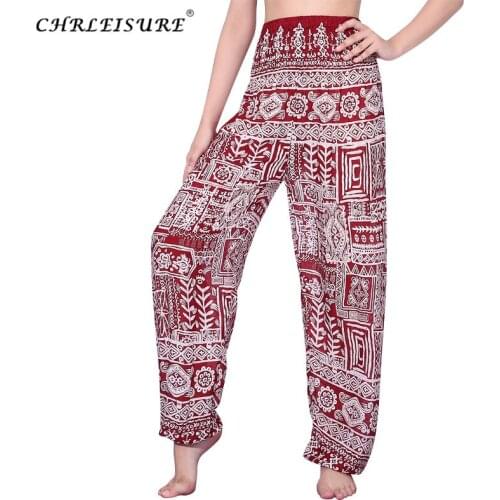 CHRLEISURE Women's Classic Trousers