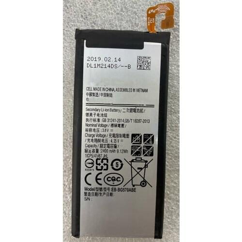 HUSHITONG Samsung Galaxy J5 Batteries