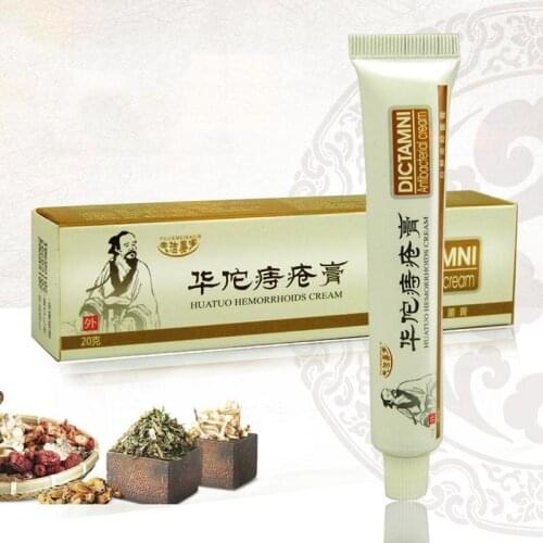 Chinese Herbal Hua Tuo Hemorrhoids Ointment Sterilize Cream For Internal Hemorrhoids Piles External Anal Fissure Therapy