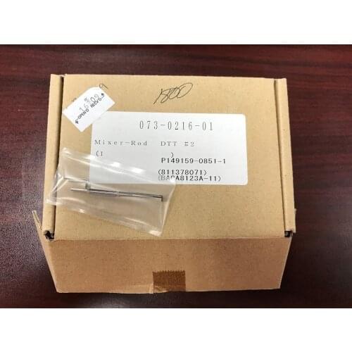 For Siemans Advia 1650 / 1800 Dilution Stirring Needle 073-0216-01 10323777