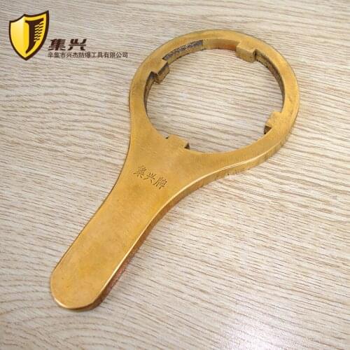 Copper barrel end wrench 20L barrel cover fastening wrench can opener twist cover wrench barrel mouth sealing and fastening