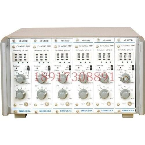 Ye5853 Charge Amplifier (6/8 Channel Power Combination Chassis)