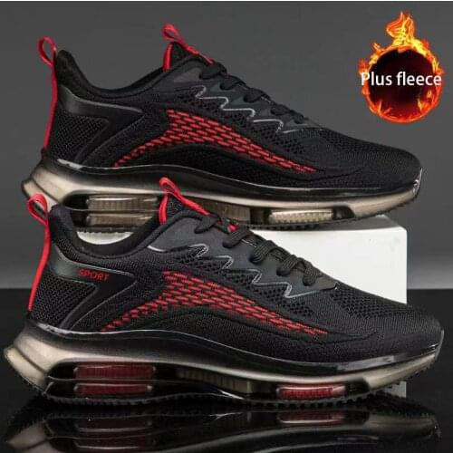 Whnb Men's Winter Sneakers