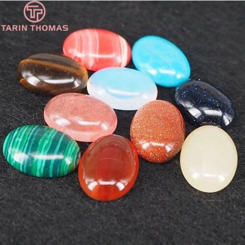5PCS 18*13MM 25*18MM 30*20MM 40*30MM Random color Natural stone synthetic stone Oval Cabochon Beads Diy Jewelry Findings