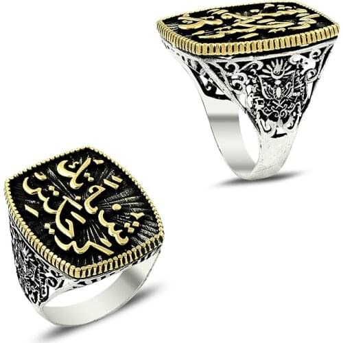 925 Silver Arabic Alphabet Printed Classic Ertugrul Rings for Men