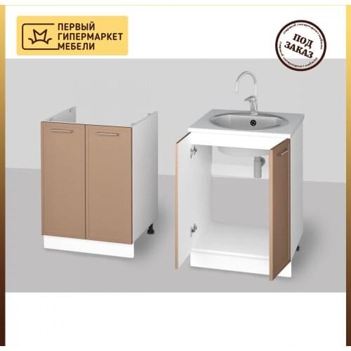 Кухонные держатели Диал China At AliExpress