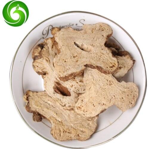 Rhizoma Atractylodis Sword like Atractylodes Rhizome Chinese Atractylodes