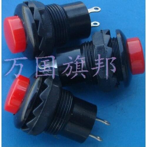 Red and green 1.5A 250VAC non-locking Key switch / push button switch installation hole:12mm DS427